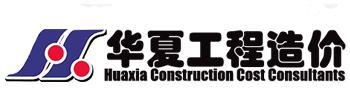易游(中国)